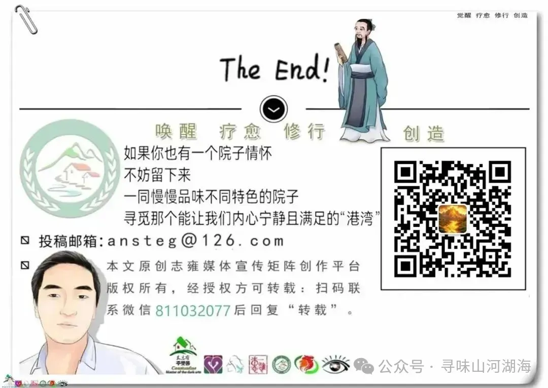 朱子小白说公司获客业务落地实操