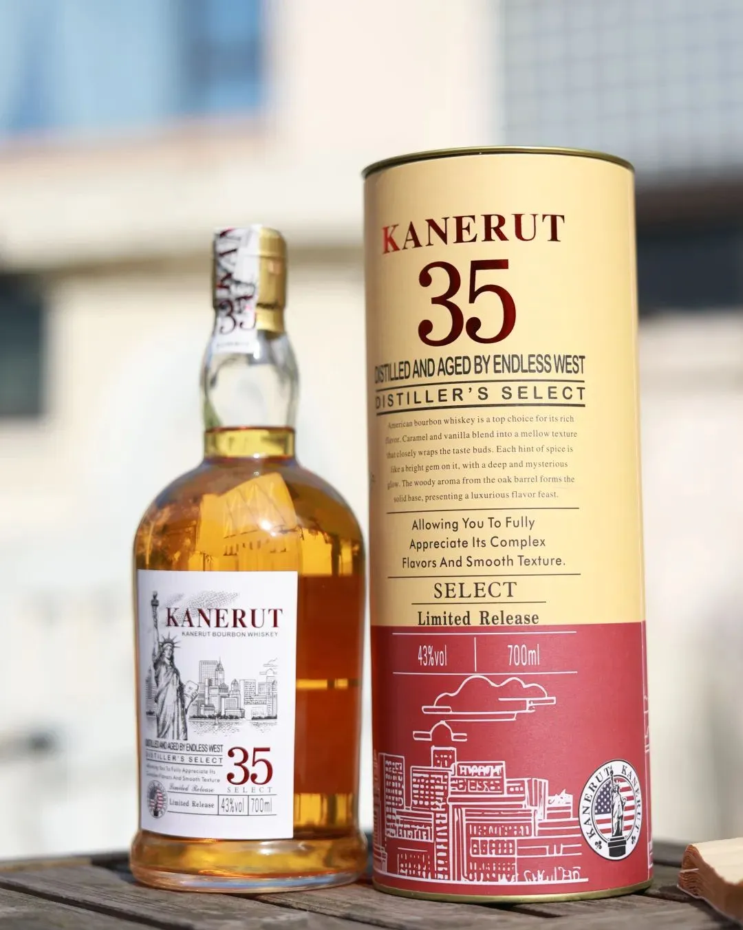 川普发疯,欧美市场变天!3000多的美国烈酒100多拿下!