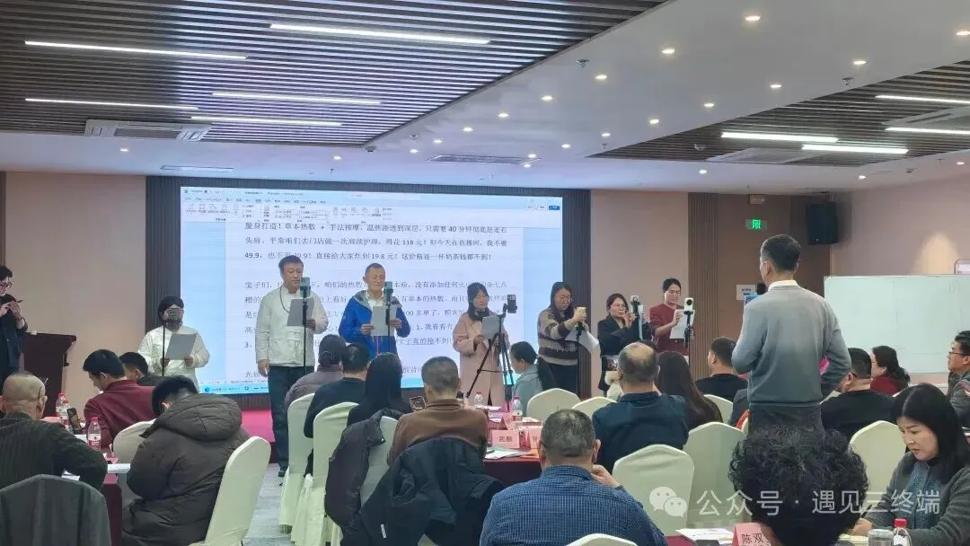 诊所中医馆抖音获客风口来袭|招募江西省业务经理 轻资产启动 长期收益!