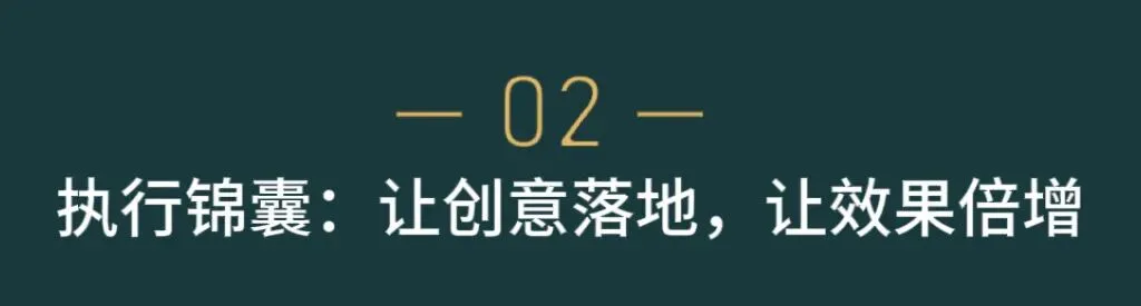 5月活动营销思路:五一劳动节、青年节、母亲节、小满