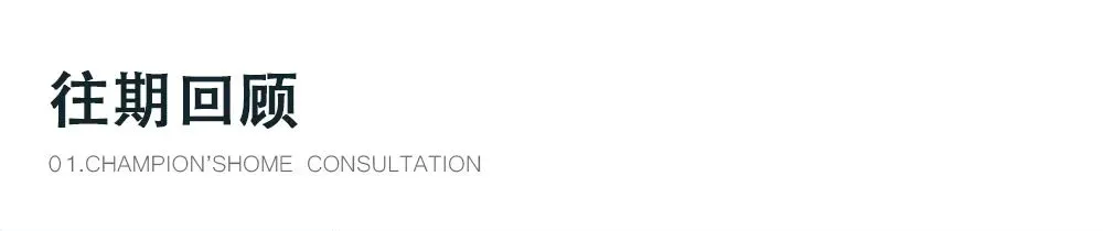 5月活动营销思路:五一劳动节、青年节、母亲节、小满