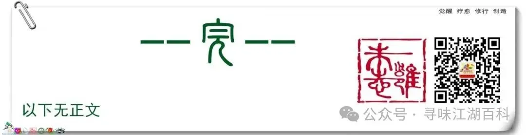 朱子小白说公司获客业务落地实操