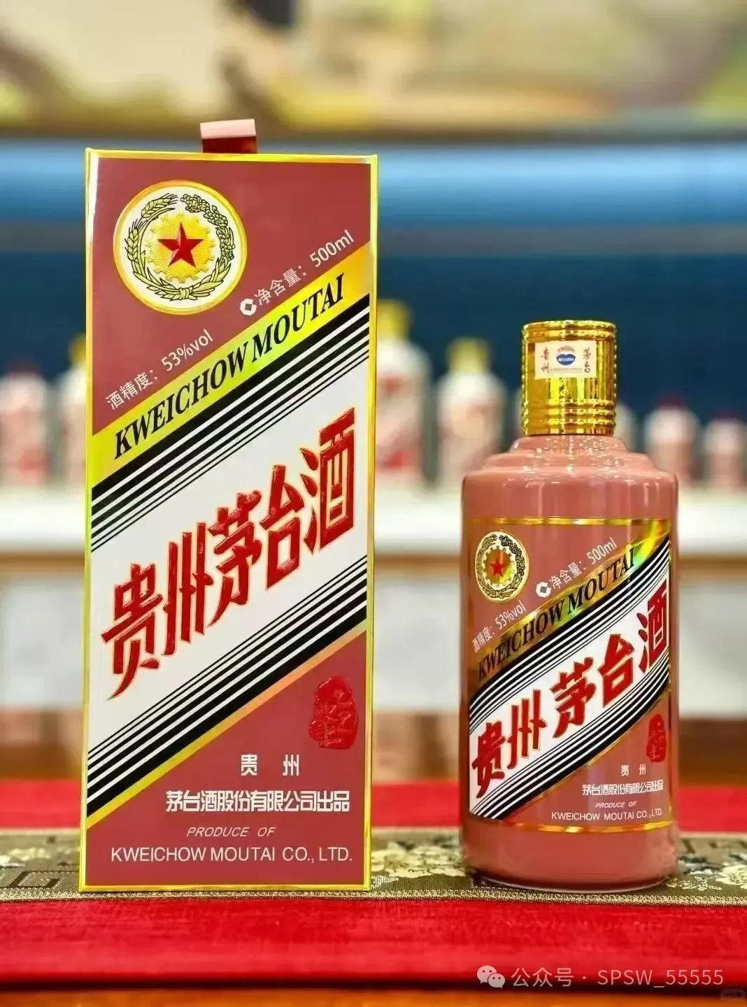 茅台市场成交价04月19日