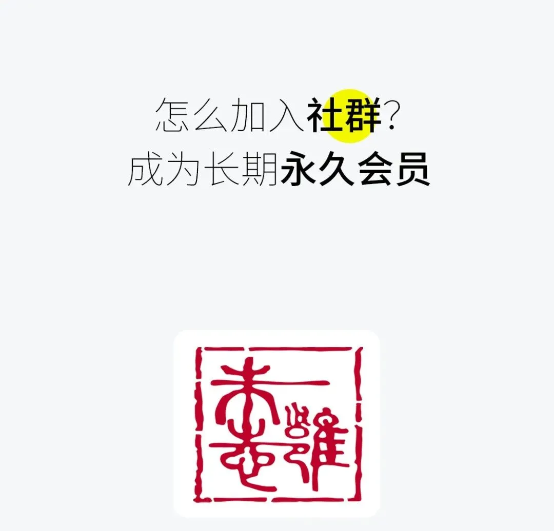 朱子小白说公司获客业务落地实操