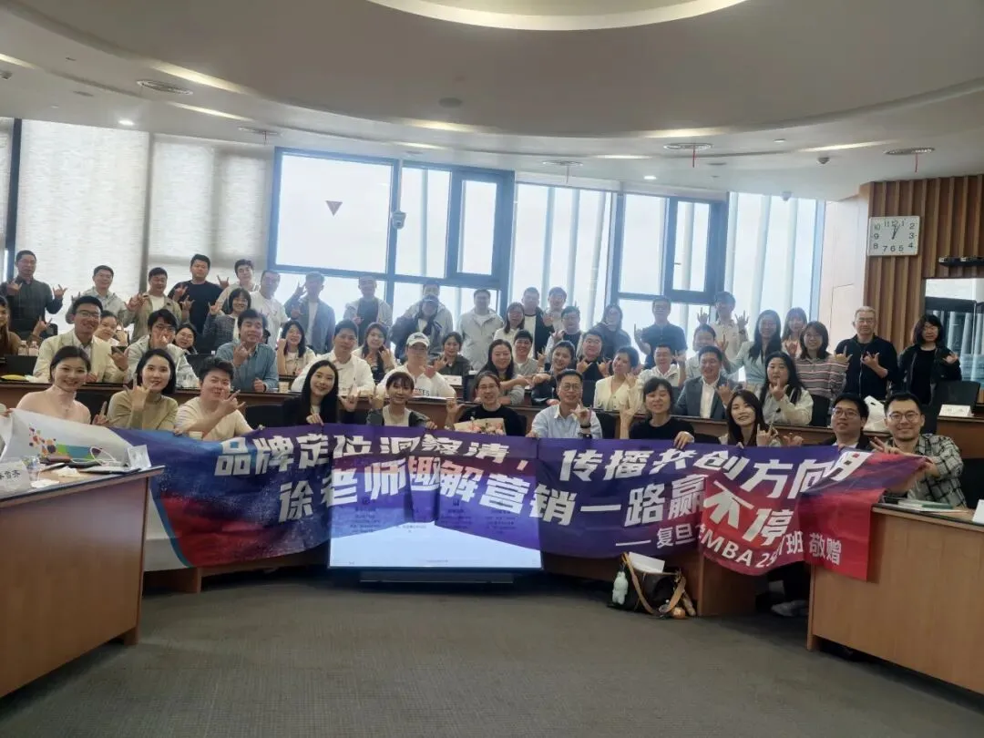 在营销、金融与战略之间,我们学会做更清醒的选择