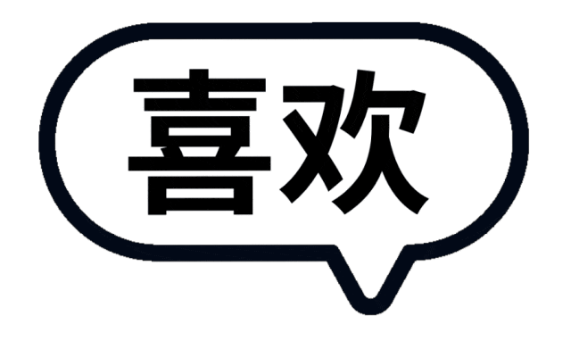 为什么各方面都优秀的女生,反而在相亲市场备受冷落?网友:男的要的是老婆,不是找个女霸总