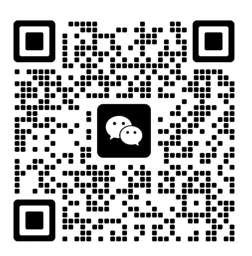 六大机构联合分享|市场营销场景下的业务大合规管理及违规处理