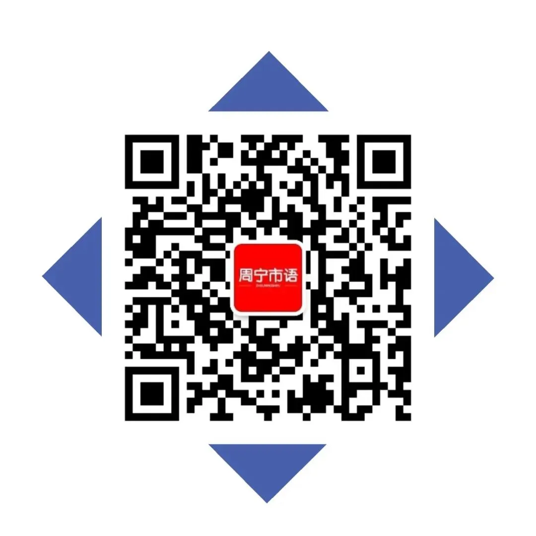 周宁县市场监管局举办树立和践行正确政绩观学习教育读书班