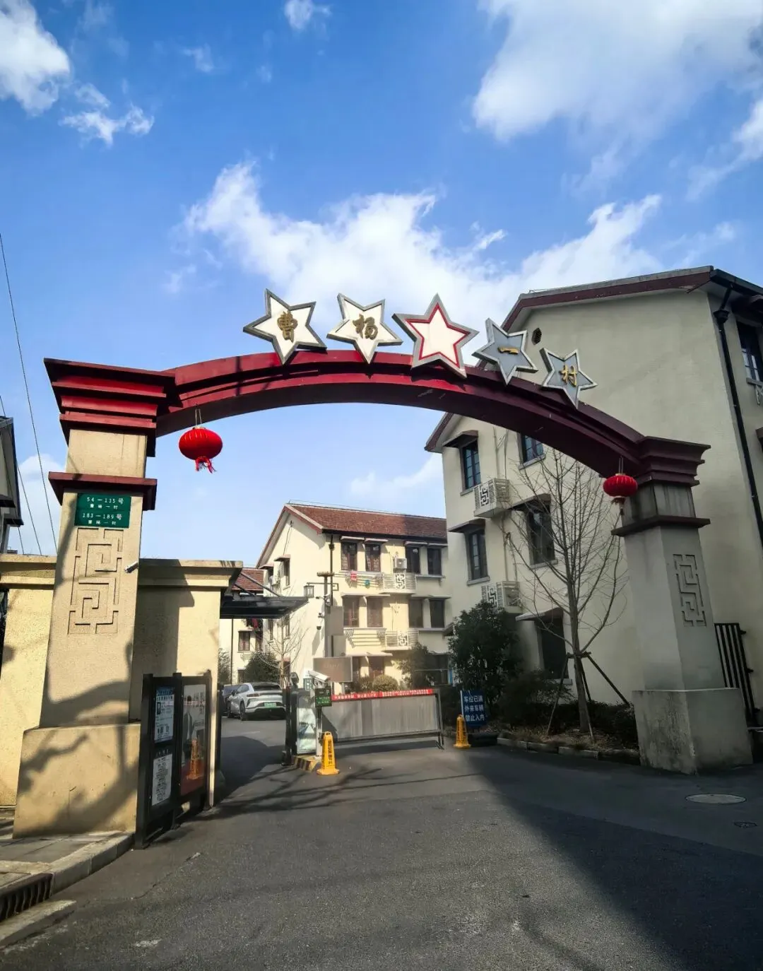 上海学区房进入“买方市场”:200万能上车一梯队,但这3个坑千万别踩群楼市动向