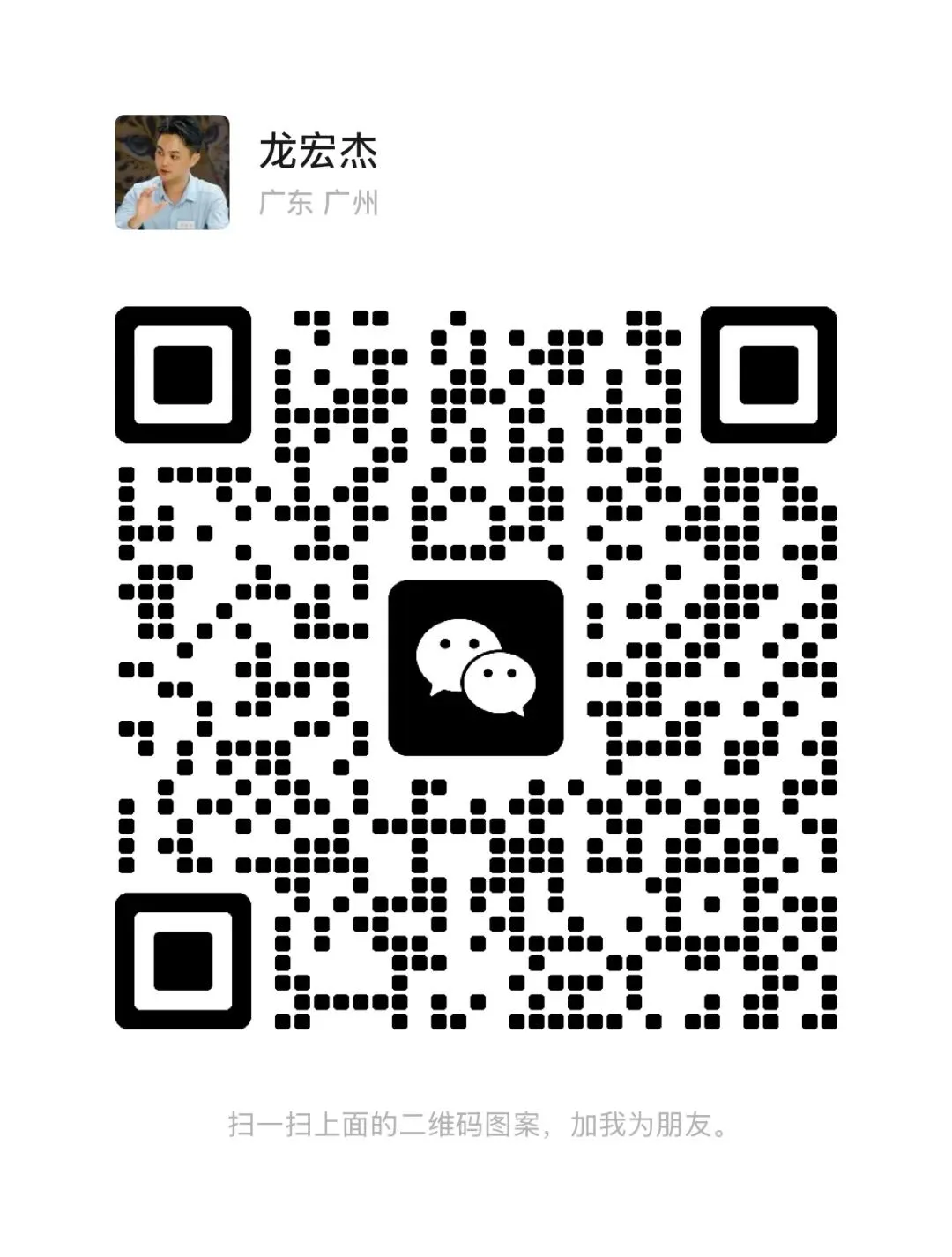 2026口腔机构市场分析与自身营销方向——以熟客营销为核心的破局之路