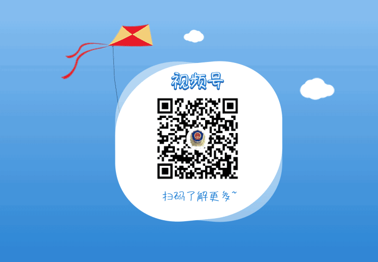 张家口市市场监督管理局关于征集肉制品食品安全违法违规线索的公告