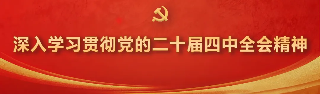 民生实事 | 市场监督管理局:守护外卖配送“最后一公里”