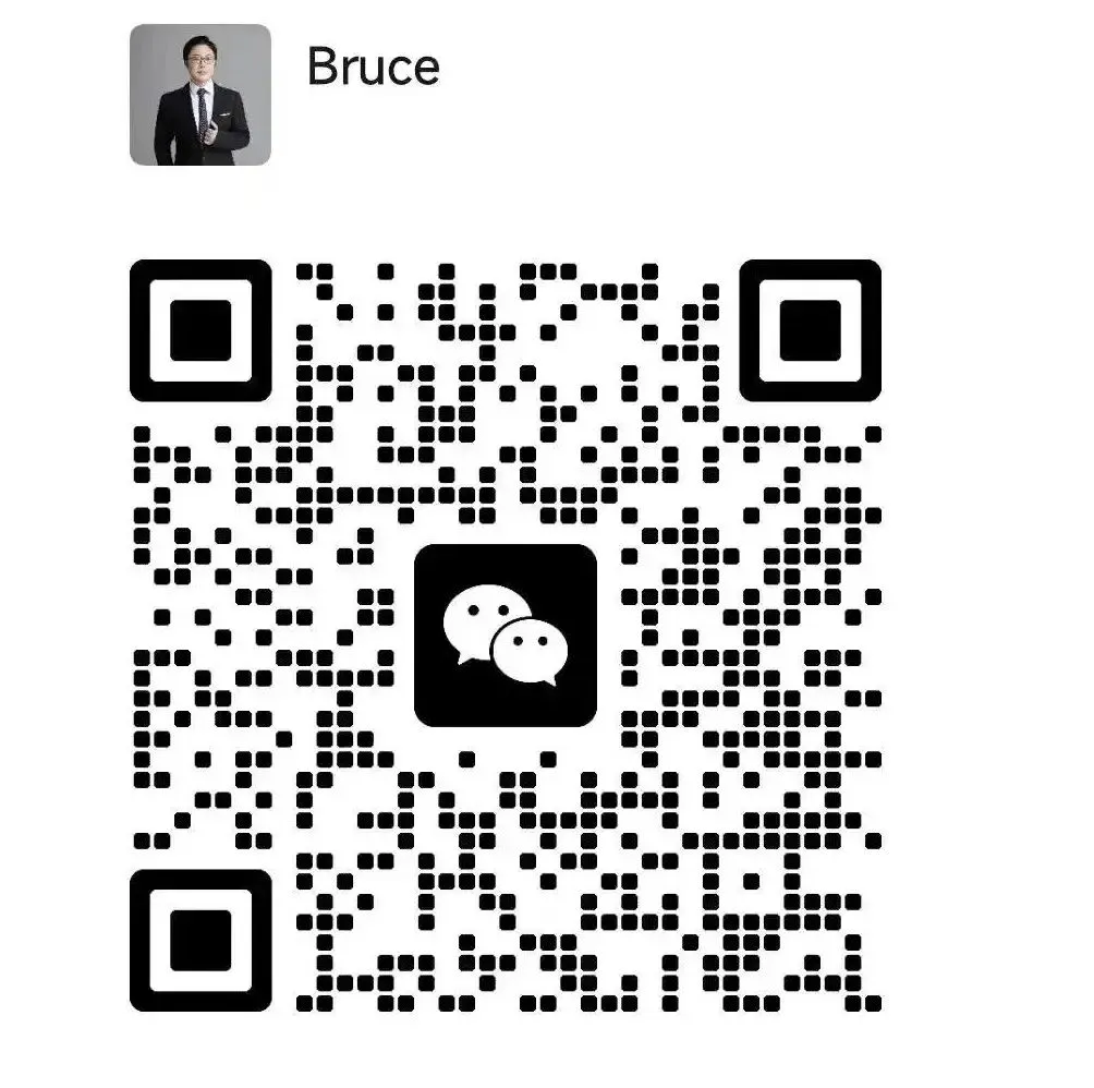 外贸B2B获客必读:SEO和GEO到底怎么选?一文讲透不纠结