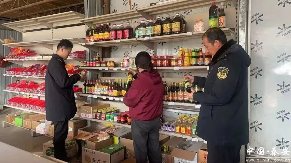 秦安县扎实开展市场综合整治提升行动