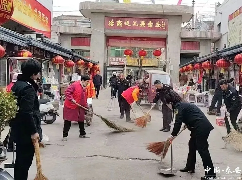 秦安县扎实开展市场综合整治提升行动