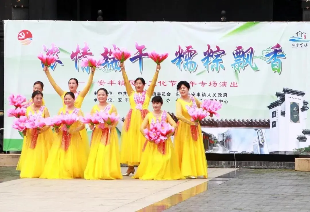 端午小长假东台旅游市场安全平稳有序