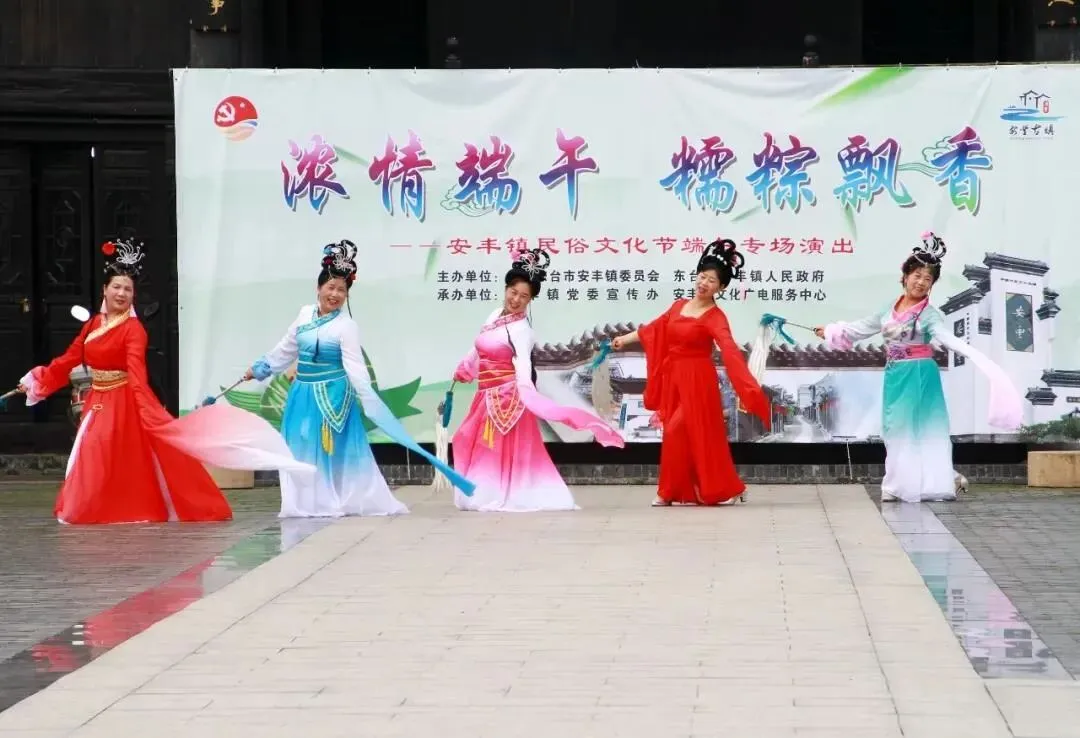 端午小长假东台旅游市场安全平稳有序