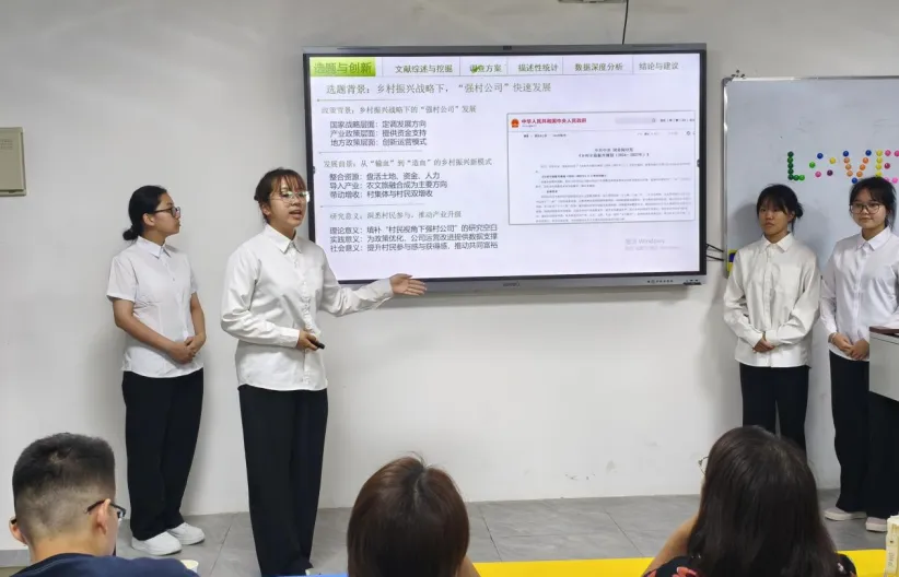 惠州工程职业学院财经商贸学院全国大学生市场调查与分析大赛校赛圆满举行