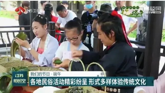 端午小长假东台旅游市场安全平稳有序