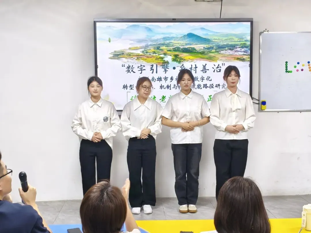 惠州工程职业学院财经商贸学院全国大学生市场调查与分析大赛校赛圆满举行