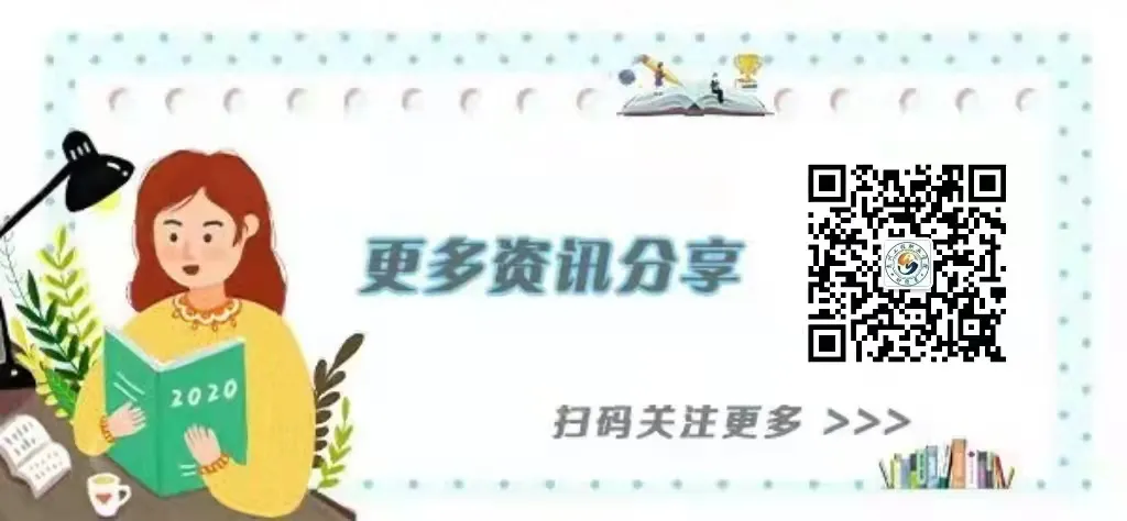 惠州工程职业学院财经商贸学院全国大学生市场调查与分析大赛校赛圆满举行