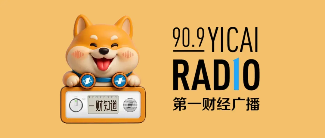 科技股狂飙!美股两大指数迭创新高,市场能否乘胜追击?