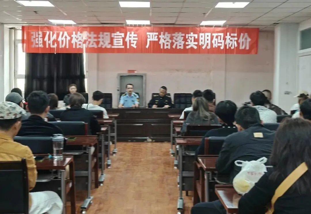 安心乘梯、舒心旅拍、放心就餐,喀什市市场监督管理局守护烟火日常