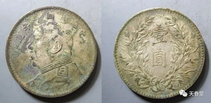 揭秘银元市场:深度解析与成交价揭晓