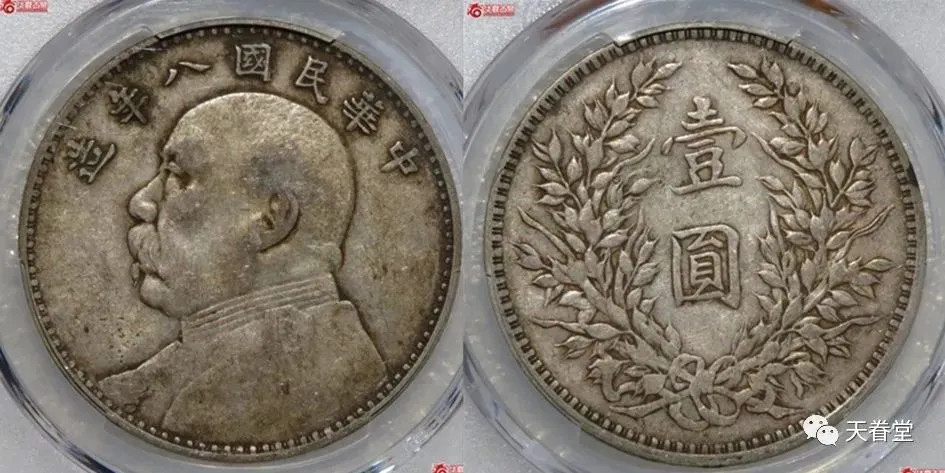 揭秘银元市场:深度解析与成交价揭晓