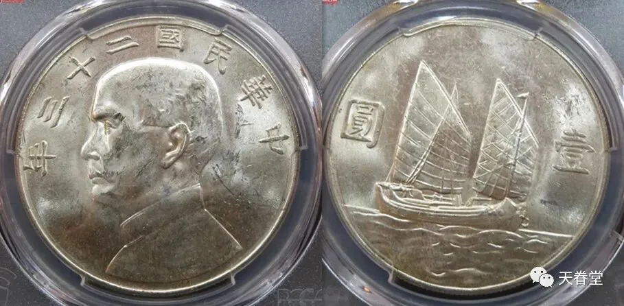 揭秘银元市场:深度解析与成交价揭晓