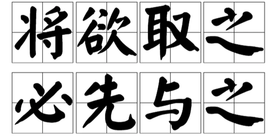 市场从ICU跃进KTV