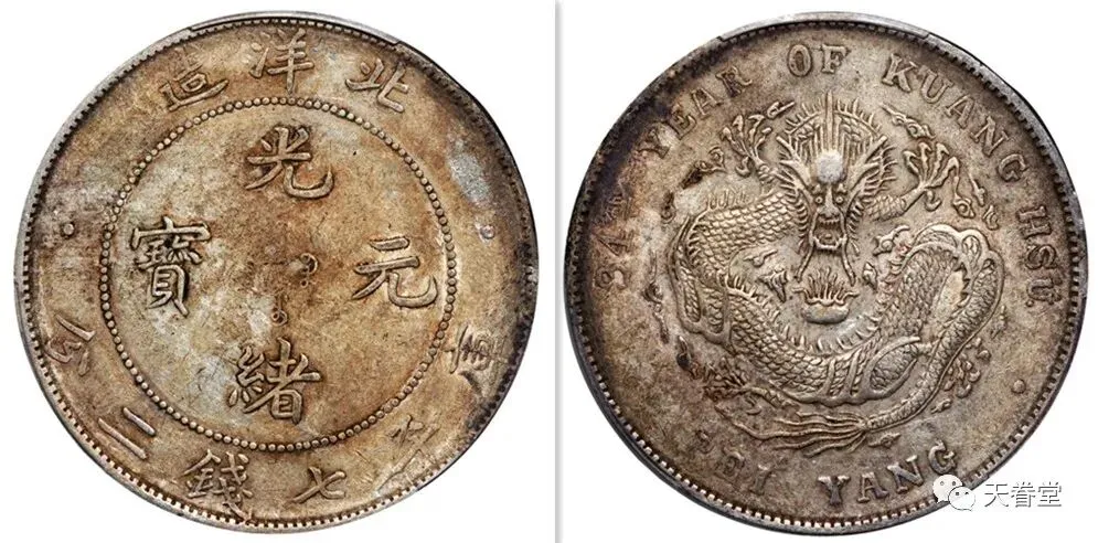 揭秘银元市场:深度解析与成交价揭晓