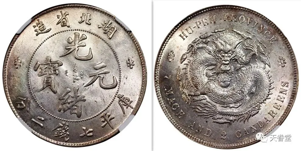 揭秘银元市场:深度解析与成交价揭晓