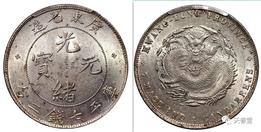 揭秘银元市场:深度解析与成交价揭晓