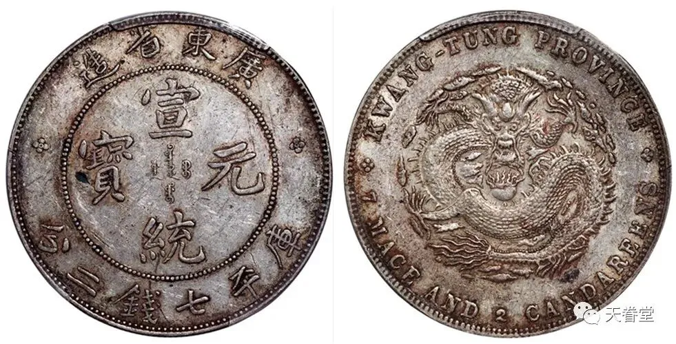 揭秘银元市场:深度解析与成交价揭晓