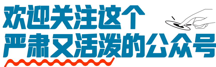 服装市场“超级变变变”