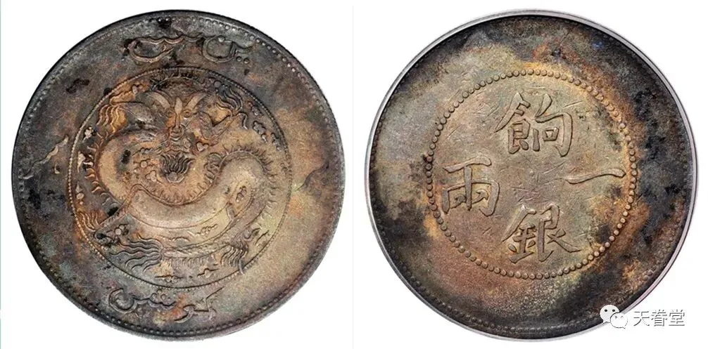 揭秘银元市场:深度解析与成交价揭晓