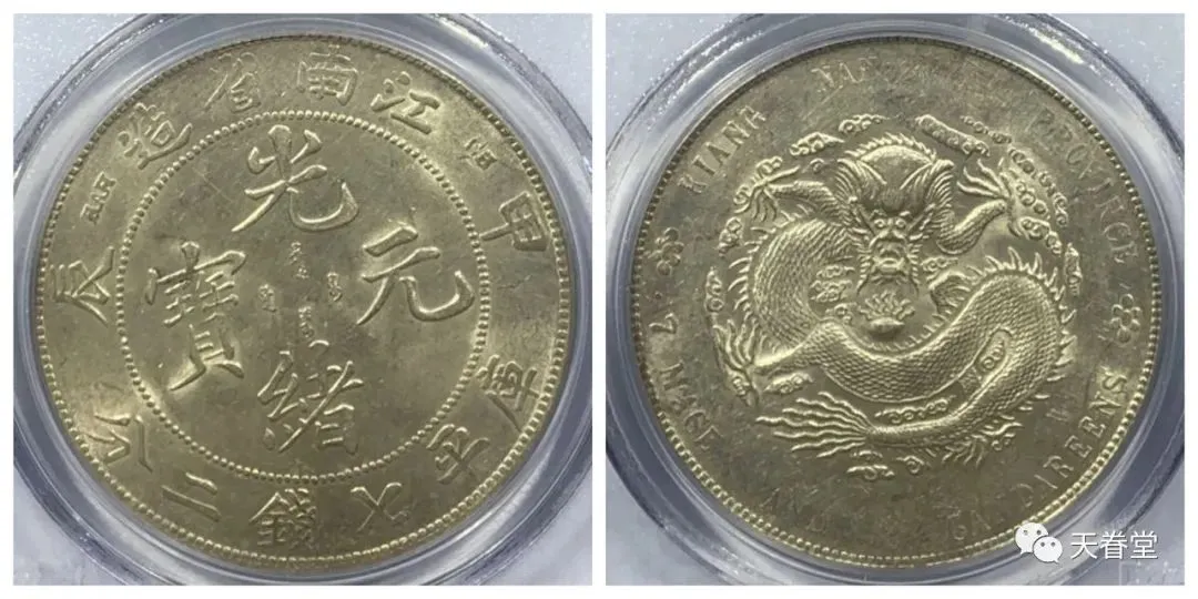 揭秘银元市场:深度解析与成交价揭晓