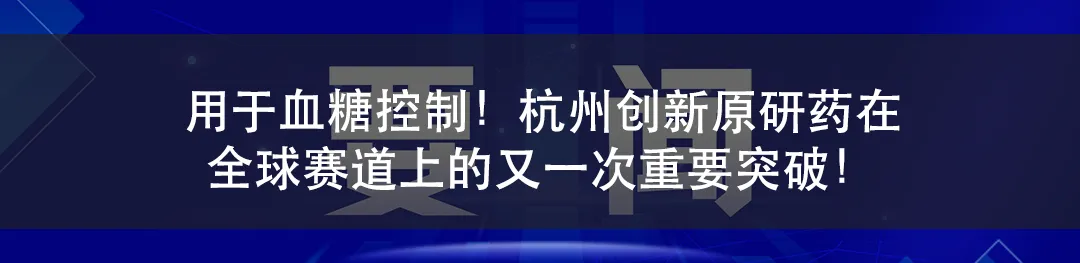 服装市场“超级变变变”