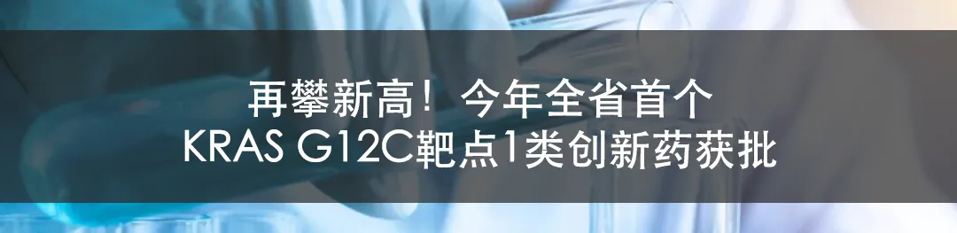 服装市场“超级变变变”