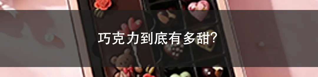 服装市场“超级变变变”