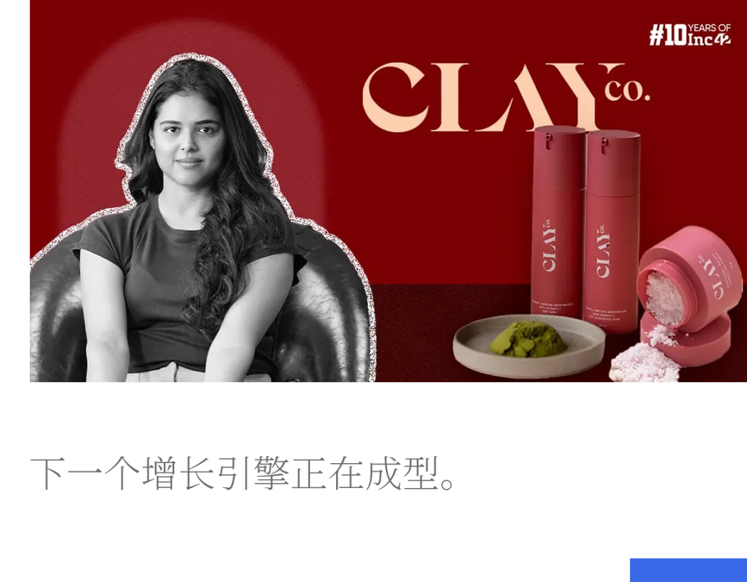 联合利华第八次押注印度市场,美妆巨头究竟在抢什么?