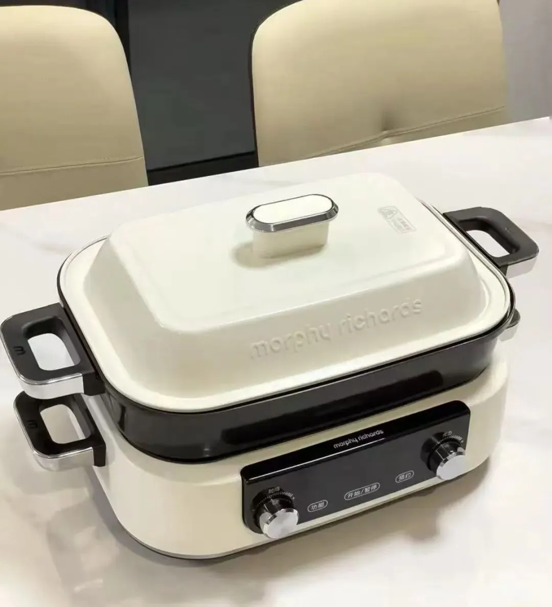 特大喜讯 | 君御海岸营销中心壕礼抽奖,火热进行中!