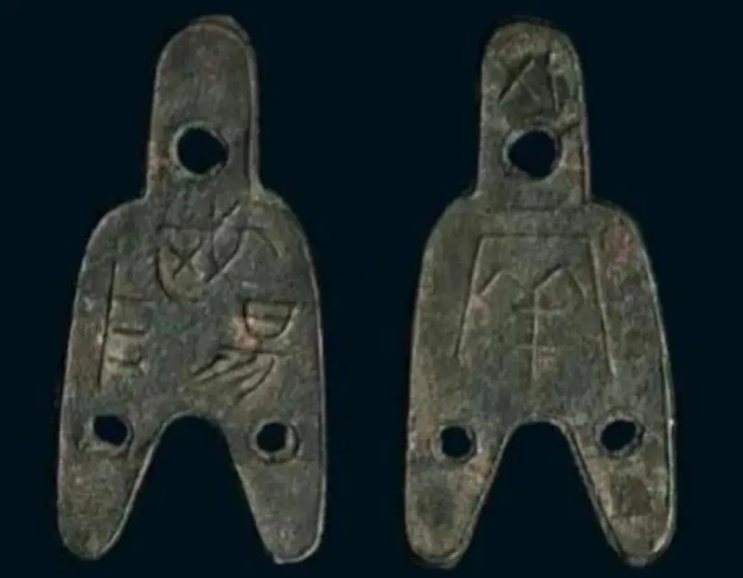 市场上有哪些值得收藏的古钱币?