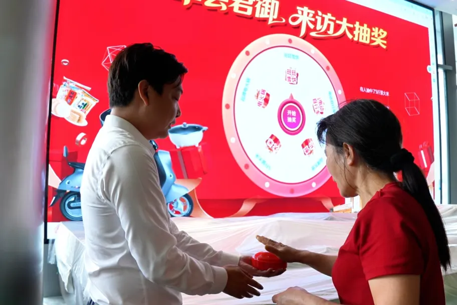 特大喜讯 | 君御海岸营销中心壕礼抽奖,火热进行中!