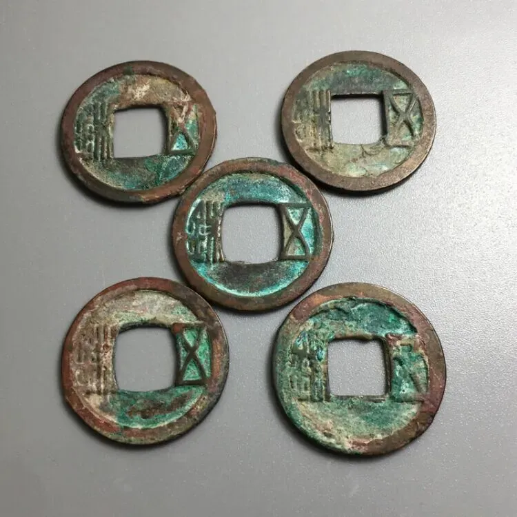 市场上有哪些值得收藏的古钱币?