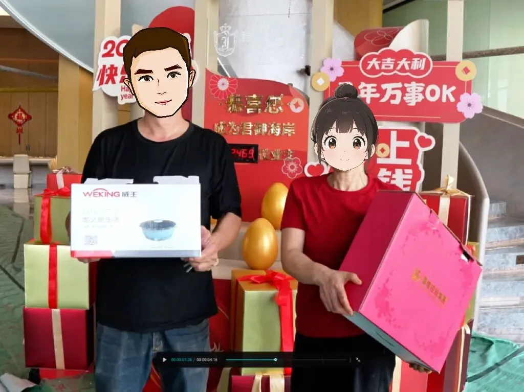 特大喜讯 | 君御海岸营销中心壕礼抽奖,火热进行中!