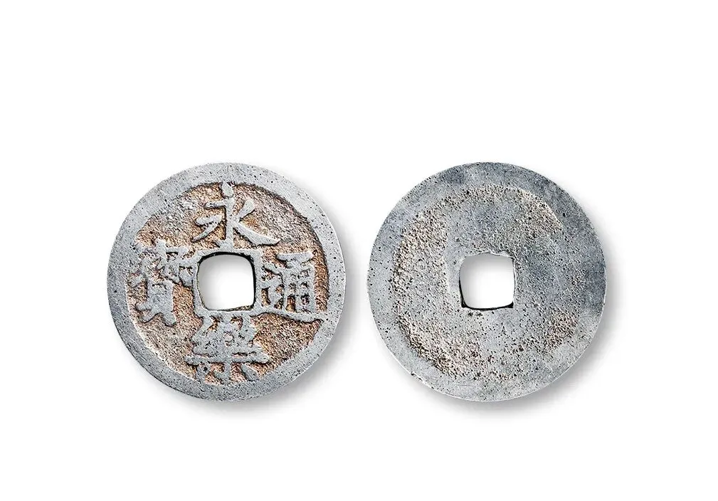 市场上有哪些值得收藏的古钱币?