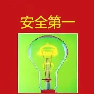贵州省市场监督管理局关于烟花爆竹产品的消费提示~烟花秀秀