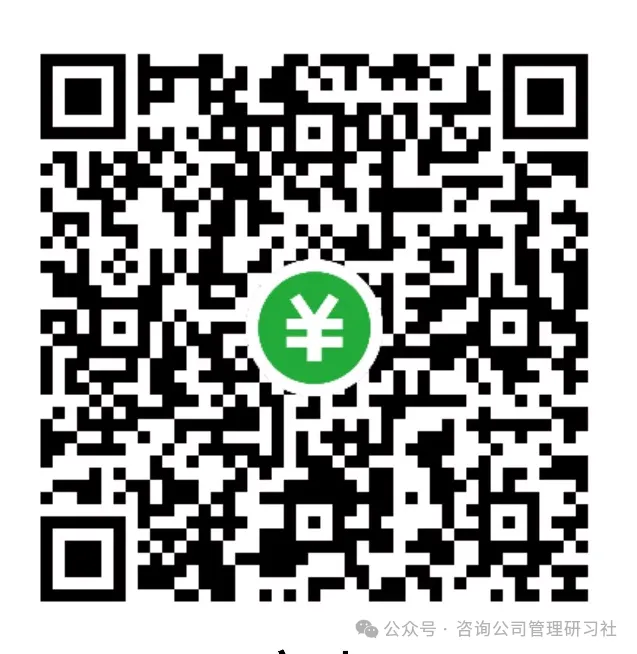 华为营销从不瞎忙:战略定方向,铁三角落地,这逻辑太能打!